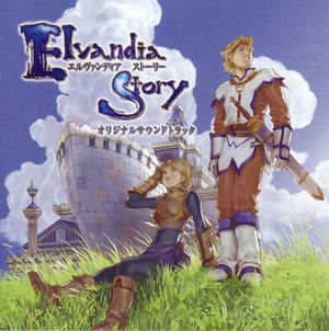 Elvandia Story Original Soundtrack (OST)