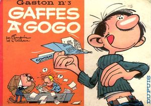 Gaffes à gogo - Gaston (première série), tome 3