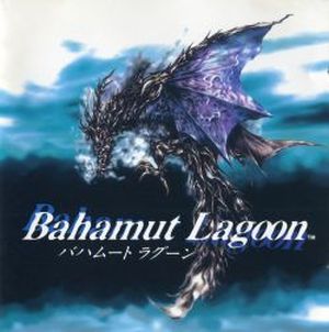 Bahamut Lagoon Original Sound Track (OST)