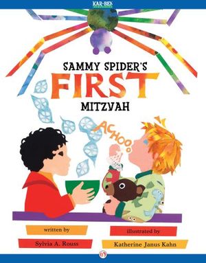 Sammy Spider's First Mitzvah