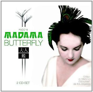 Madama Butterfly, lo scendo al piano