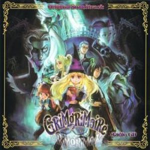 GrimGrimoire (OST)