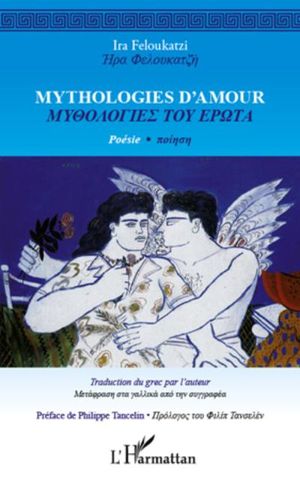 Mythologies d'amour