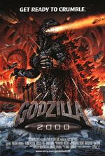 Affiche Godzilla 2000