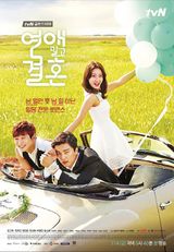 marriage not dating netflix