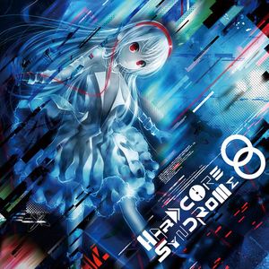 HARDCORE SYNDROME 8
