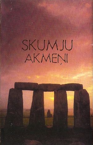 Skumju akmeņi