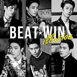 illusion (Single)