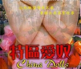 image-https://media.senscritique.com/media/000007350145/0/china_dolls.jpg
