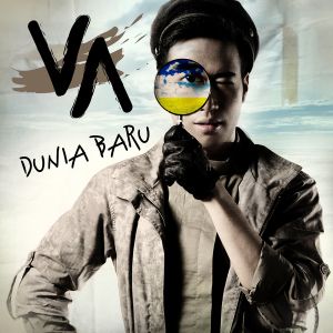 Dunia Baru (EP)