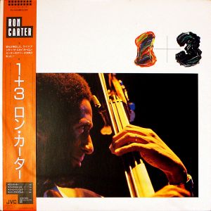 1 + 3 (Live)