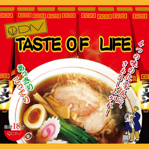 TASTE OF LIFE