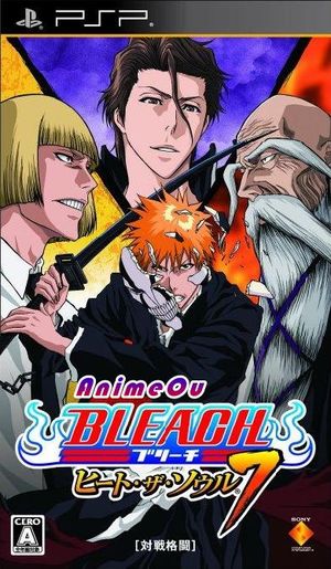 Bleach: Heat The Soul 7