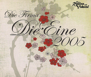 Die Eine 2005 (Single)