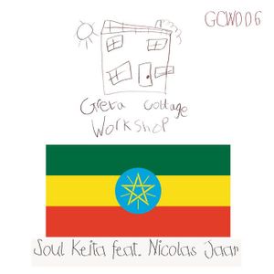 Democracy EP: New Friends Vol 2 (EP)