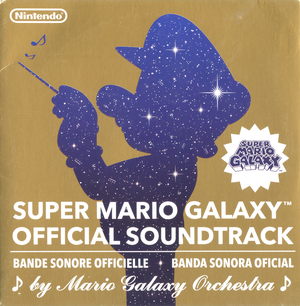 Super Mario Galaxy (Platinum version) (OST)