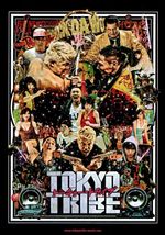 Affiche Tokyo Tribe
