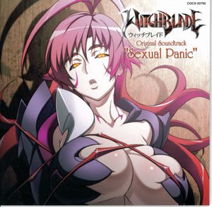 Witchblade Original Soundtrack “Sexual Panic” (OST)