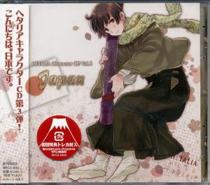 ヘタリア キャラクターCD, Volume 3: 日本 (Single)