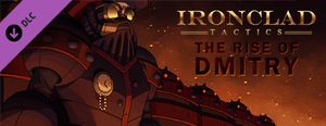 Ironclad Tactics: The Rise of Dmitry