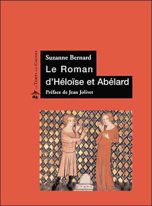 Le roman d'Héloïse et Abélard