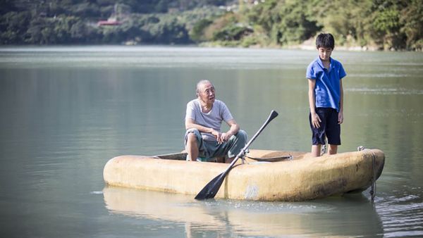 Un été à Quchi