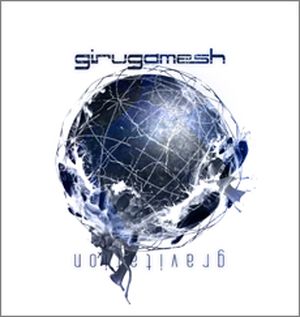 gravitation (EP)