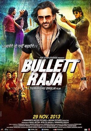 Bullett Raja (OST)