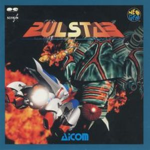 PULSTAR The Definitive Soundtrack (OST)