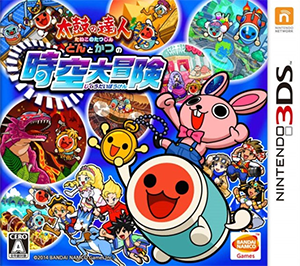 Taiko no Tatsujin: Don to Katsu no Jikū Daibōken