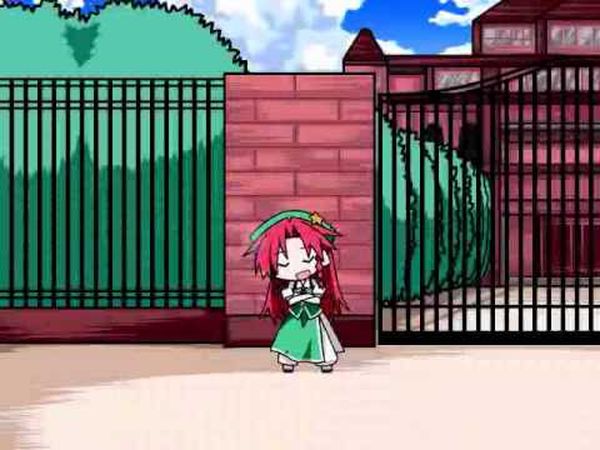 Touhou Rhythm Carnival! Scarlet