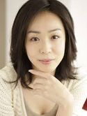 Ryoko Yui