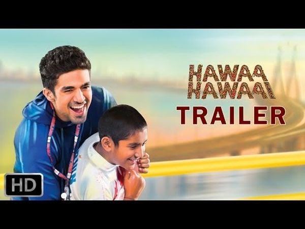 Hawaa Hawaai