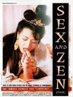 Affiche Sex and Zen