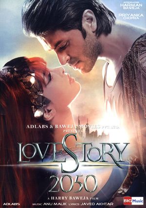 Love Story 2050