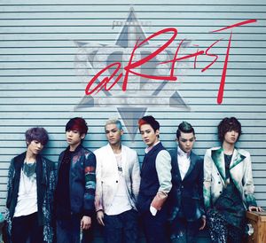 aRtisT (EP)