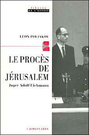 Le Procès de Jérusalem