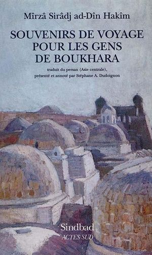 Souvenirs de voyage pour les gens de boukhara