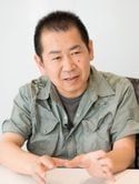 Yû Suzuki