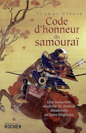 Le code d'honneur du samouraï