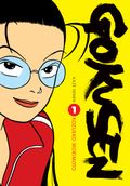 Couverture Gokusen, tome 1 Couverture Gokusen, tome 1