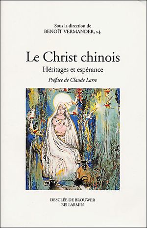 Le Christ chinois
