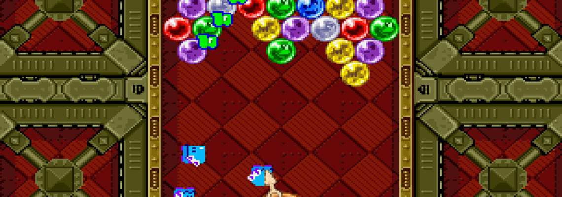 Cover Puzzle Bobble