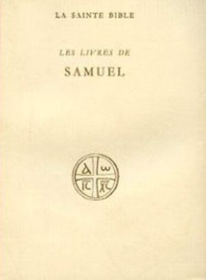 La Bible : Samuel, livre 2