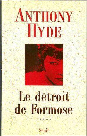 Le detroit de formose