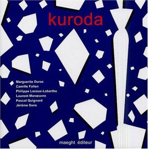 Kuroda cosmogarden