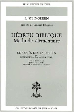 Hébreu biblique