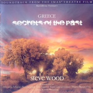 Greece: Secrets of the Past (OST)