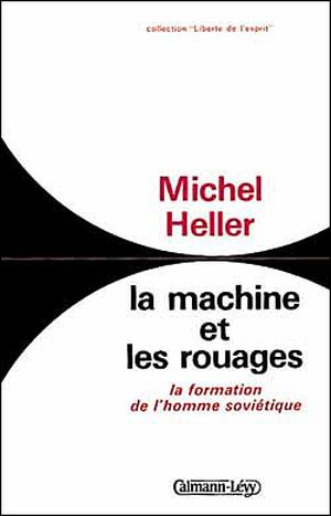 La Machine et les rouages