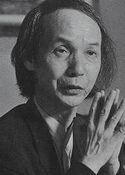 Tōru Takemitsu